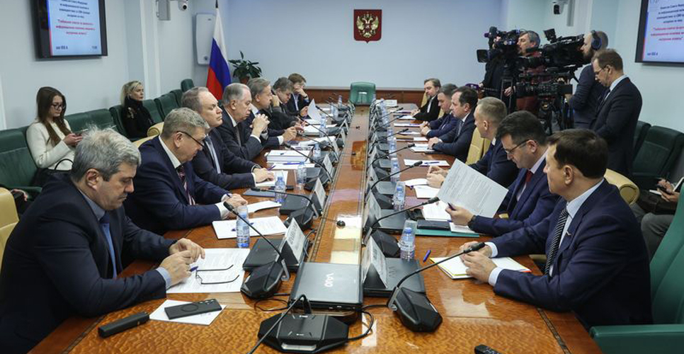 В Совете Федерации обсудили определяющую роль ценностей в развитии страны