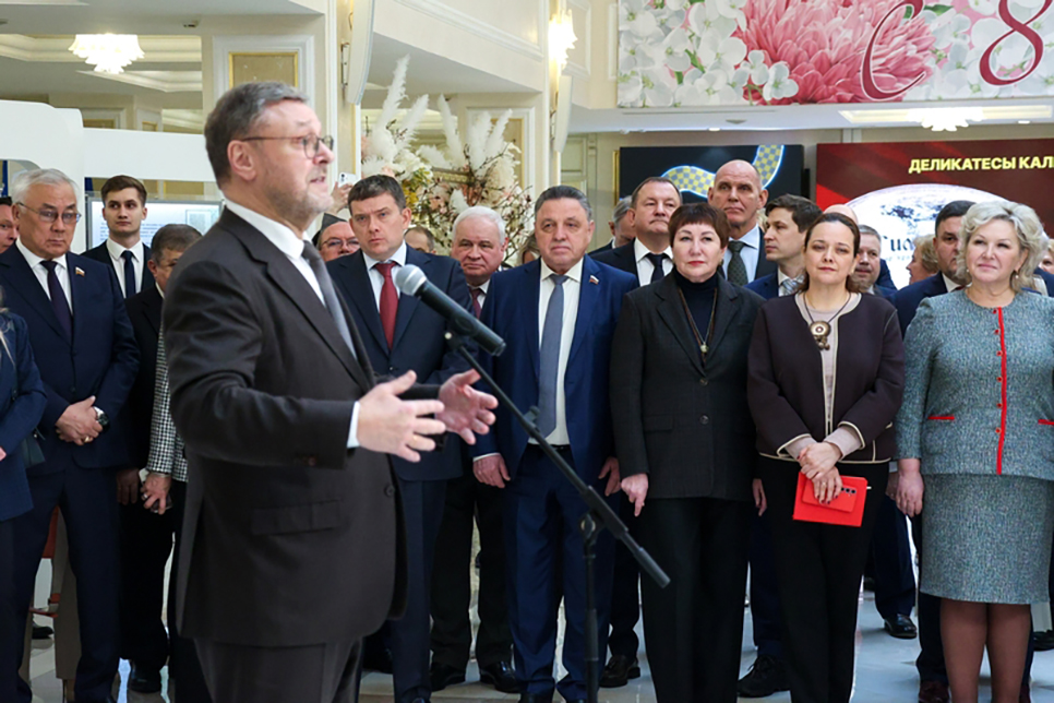 В Совете Федерации прошло открытие выставки проекта «Сенатские чтения»