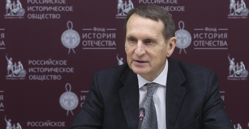 Речь С. Нарышкина на круглом столе, посвящённом роли Севастополя в истории России