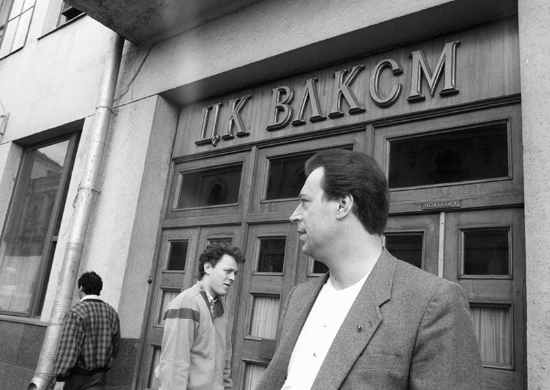 Первые шаги к рынку. Возвращение частных банков в СССР - Российское  историческое общество