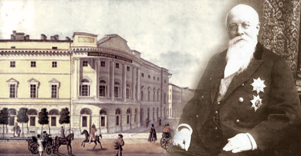 Выдающийся историк и филолог XIX столетия Афанасий Фёдорович Бычков