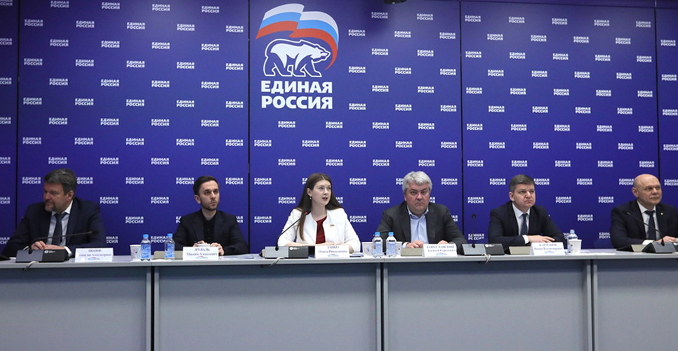 В Москве прошло первое заседание Центрального совета сторонников ВПП «Единая Россия»