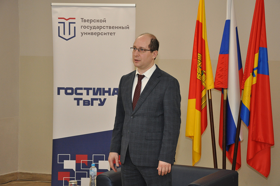 25 февраля 2026 года председатель Правления Российского исторического общества Р.Г. Гагкуев встретился со студентами Тверского государственного университета