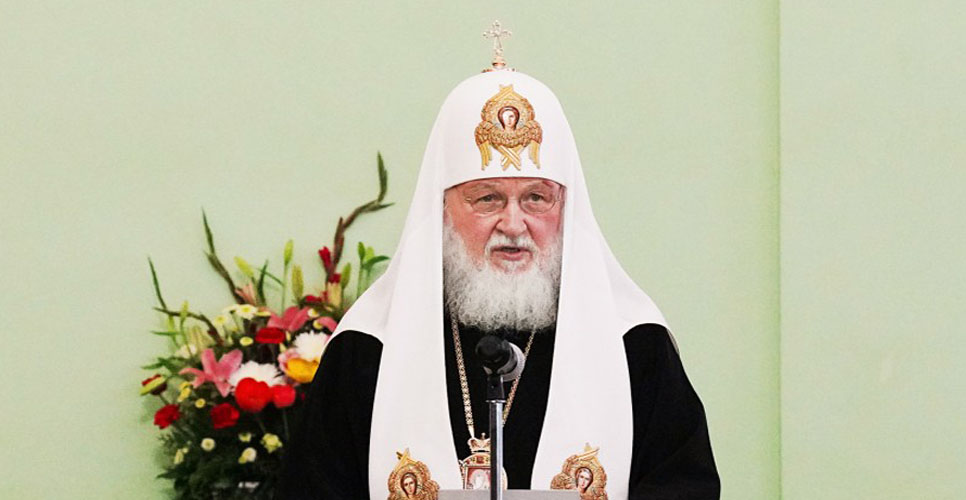 Поздравление Святейшего Патриарха Кирилла по случаю десятилетия Российского исторического общества