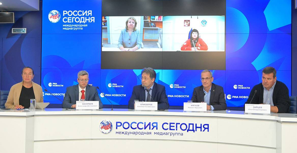 В МИА «Россия сегодня» обсудили предстоящую конференцию «Горный Алтай — прародина тюрков»