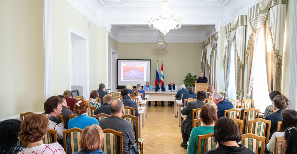 В Омске состоялась конференция, посвящённая Гражданской войне на Востоке России