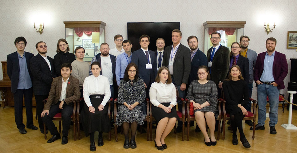 III заседание Молодёжного клуба Российского исторического общества