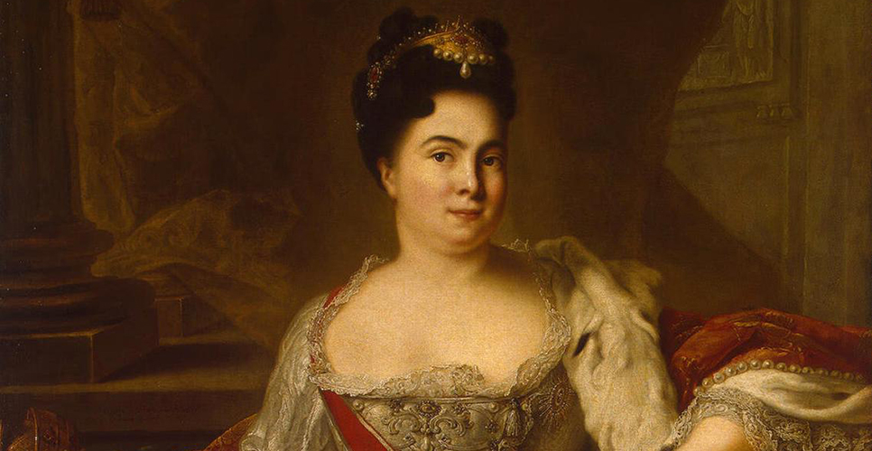 15 апреля 1684 года родилась будущая императрица Екатерина I - Российское  историческое общество
