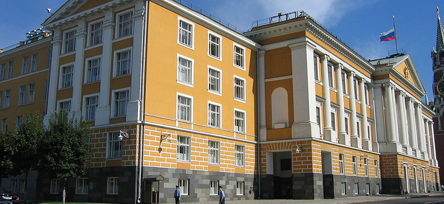 14-й корпус Кремля — административный корпус, расположенный между Спасскими воротами и Сенатским дворцом Московского Кремля