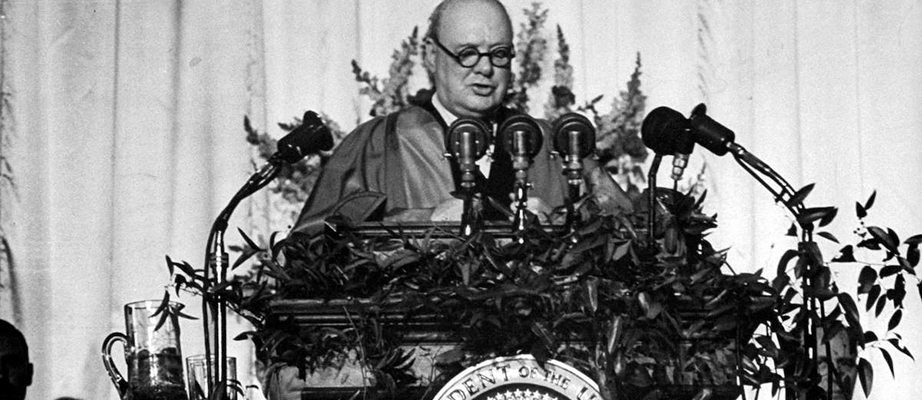 Текст речи Уинстона Черчилля в Вестминстерском колледже, г. Фултон, штат Миссури, США, 5 марта 1946 г.