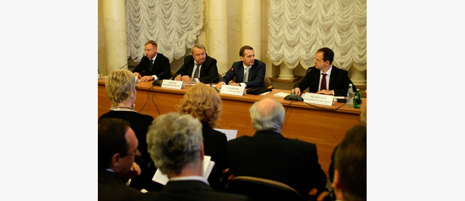 Состоялось расширенное заседание Совета Российского исторического общества
