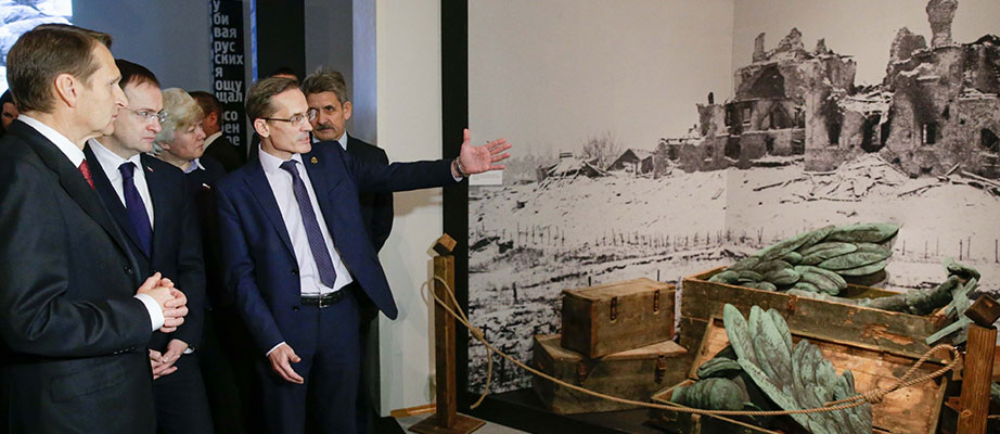 В Государственном музее современной истории России открылась выставка «Советский Нюрнберг»