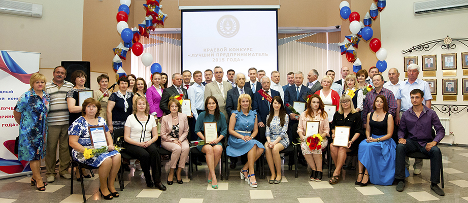 В Алтайском крае подвели итоги регионального тура олимпиады  по истории российского предпринимательства для школьников