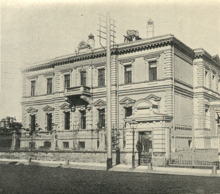 Здание Института Ленина в 1925 г.