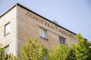 08072026_4.jpg