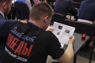 SHAR8063.jpg