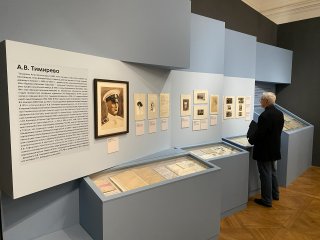image-28-04-26-04-41-3.jpg