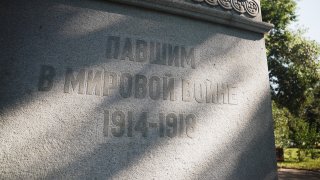 Still_2026-07-31_124635_171.jpg