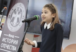 SHAR4433.jpg