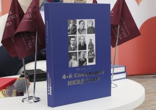 SHAR8110.jpg