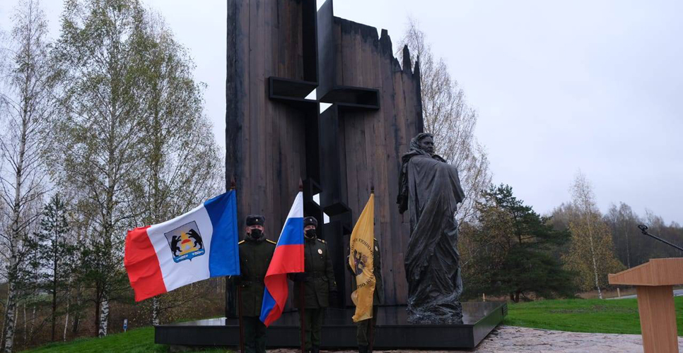 В деревне Жестяная Горка открыт мемориал в память о жертвах ВОВ