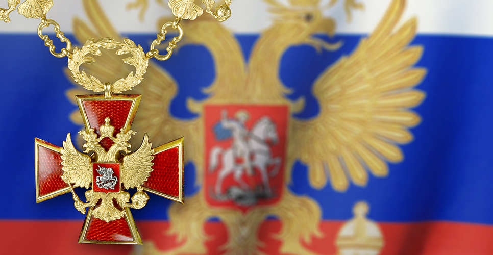 5 августа 1996 года в России были утверждены официальные символы президентской власти